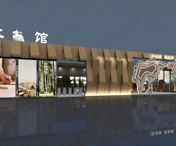 Modern Building Appearance-ID:422708997