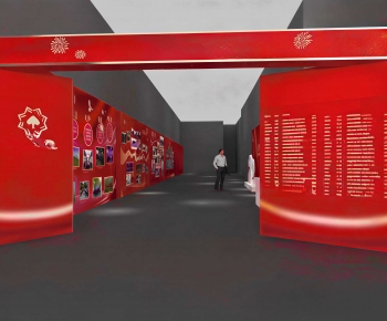 Modern Exhibition Hall-ID:150401127