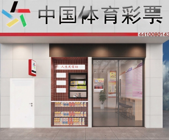 Modern Facade Element-ID:599118956
