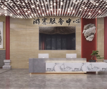 New Chinese Style Other-ID:796273959