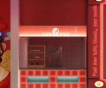 Modern Facade Element-ID:528847934
