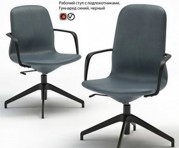 Modern Office Chair-ID:716729235