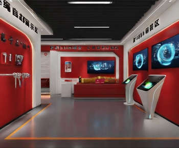 Modern Exhibition Hall-ID:993310933