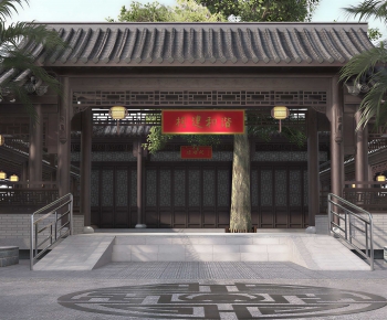 New Chinese Style Other-ID:714744096
