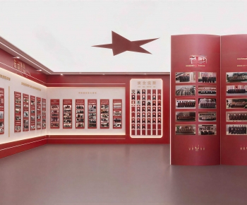 Modern Exhibition Hall-ID:278490071