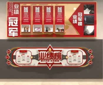 Modern Wall Decoration-ID:500122071