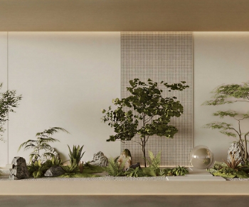 Modern Plant Landscaping-ID:281595955