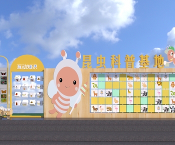 Modern Guide Board/bulletin Board-ID:971036911