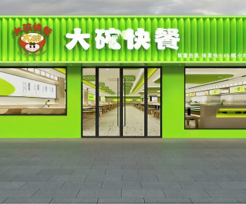 Modern Facade Element-ID:158421991