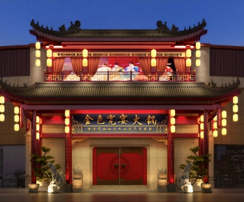 Modern Facade Element-ID:299417026
