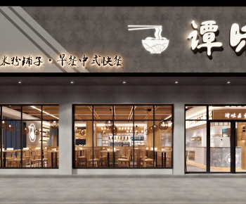 Modern Facade Element-ID:310480124