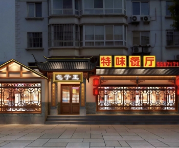 New Chinese Style Facade Element-ID:483408932