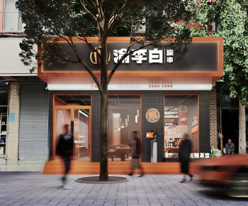 Industrial Style Facade Element-ID:546200388