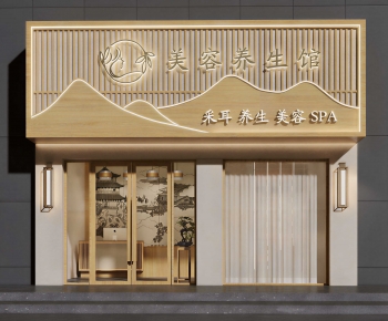 Modern Facade Element-ID:616322994