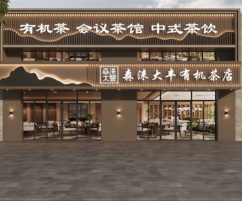 Modern Facade Element-ID:394412996