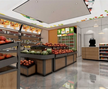 Modern Supermarket-ID:252994062