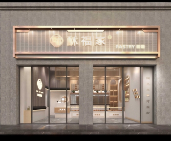 Modern Facade Element-ID:231446034