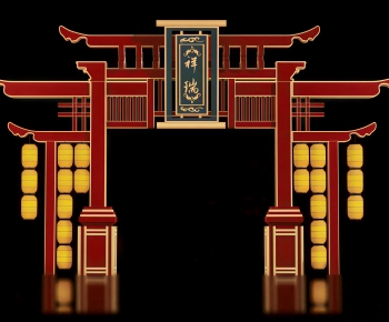 Modern Facade Element-ID:891025073