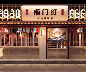 Japanese Style Facade Element-ID:918910039