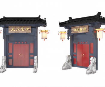 Chinese Style Gate-ID:627474078