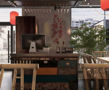 Modern Restaurant-ID:901473055