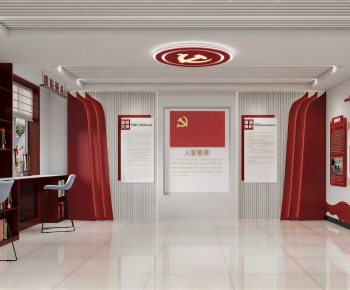 Modern Public Security/Party And Government Organs-ID:965689901