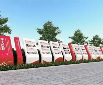 New Chinese Style Guide Board/bulletin Board-ID:471482043