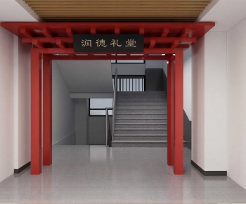 Chinese Style Facade Element-ID:924973019
