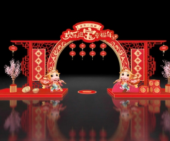New Chinese Style Meichen-ID:495109628
