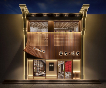 New Chinese Style Facade Element-ID:790836109