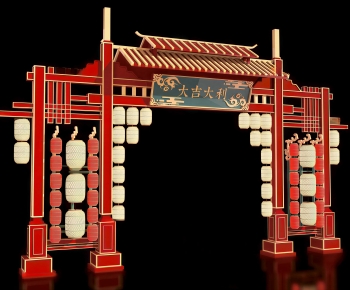 New Chinese Style Meichen-ID:972934017