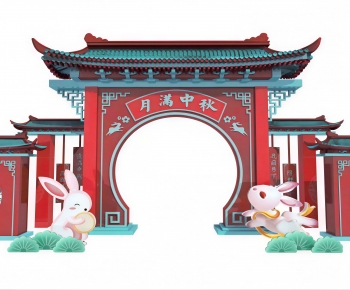 New Chinese Style Meichen-ID:947480277