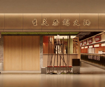 Modern Facade Element-ID:322613952