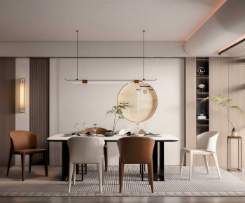 Modern Dining Room-ID:501035939