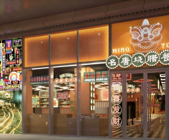 Hong Kong Style Facade Element-ID:433712014