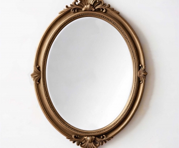 Modern The Mirror-ID:773758898