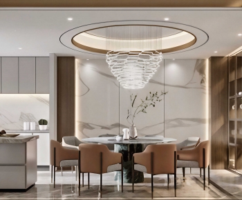 Modern Dining Room-ID:625232936