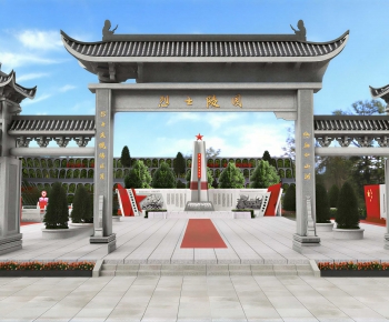 Chinese Style Gate-ID:492082129