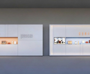 Modern TV Wall-ID:418782005