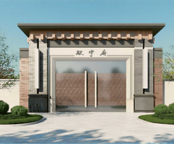 Modern Gate-ID:333488942