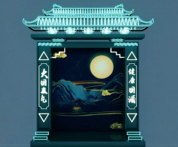 New Chinese Style Meichen-ID:237869983