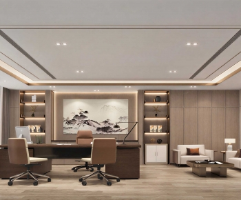 Modern Manager's Office-ID:235217099