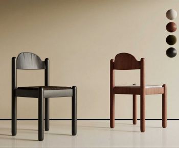 Modern Dining Chair-ID:189774993