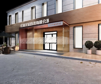 Modern Facade Element-ID:566447028