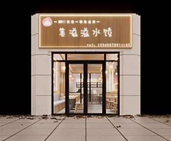 Modern Facade Element-ID:755873927