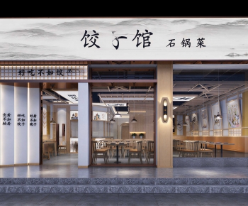 New Chinese Style Facade Element-ID:224433906