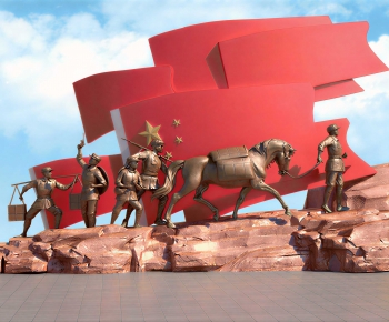 Modern Sculpture Sketch-ID:411849988