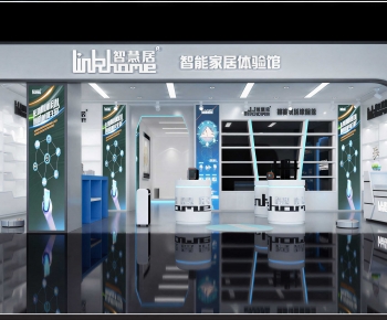 Modern Shopping Mall-ID:361586095