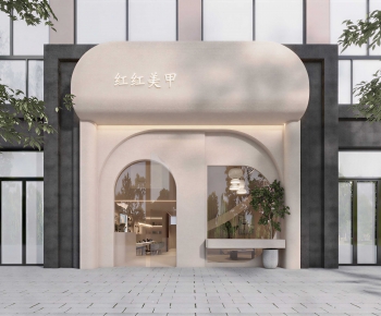Modern Facade Element-ID:883369465
