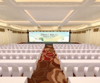 Modern Office Lecture Hall-ID:254030942